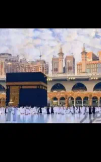 فروش فیش حج عمره