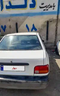 پراید
