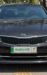 اپتیما GT مدل ۲۰۱۶ تحت ضمانت کارنامه