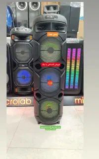 باند اسپیکر وسینما خانواده باچک شارژی سانرایز
