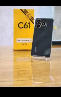 ریلمی c61