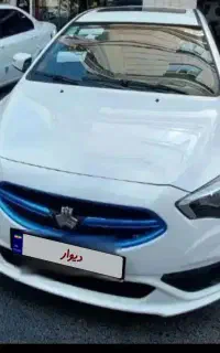شاهینG