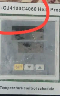 دستگاه پرس حرارتی