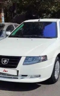 سورن ۱۴۰۵