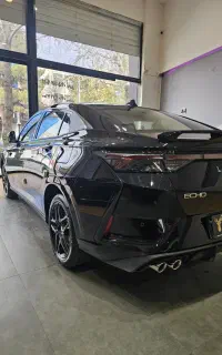 لاماری اکو خشک