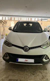 Mg gs 2017