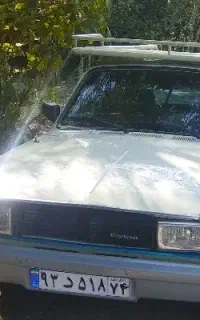 وانت بار
