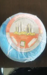 سیم افشان 1.5 و 2.5