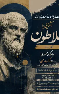 انجام انواع خدمات کامپیوتری و فتوشاپ