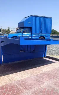 فروش اتاق نیسان