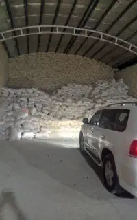 سبوس برنج