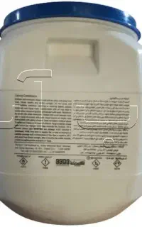 پودر کلر کلران 60