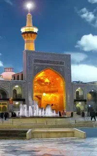 تور مشهد
