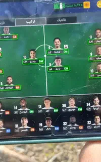 مربی برتر ۱۰۷ فقط ۵۰۰