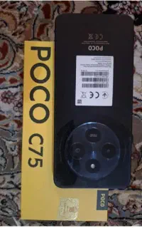 پوکو c75