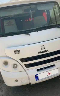 مینی بوس کارسان