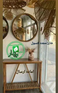 گالری صنایع دستی بهار