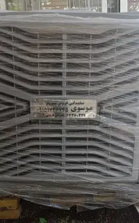 کولر پلیمری. 8500 نو