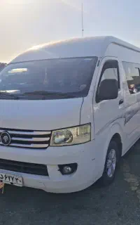 سرویس دربستی ون وانا
