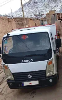 آمیکو ۵۲۰۰ مدل ۹۱