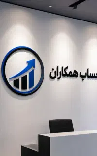 مرکز خدمات تخصصی انفورماتیکI شبکه، نصب ویندوز و...