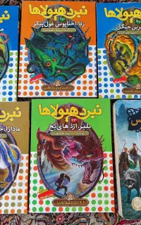 ۶ عدد کتاب داستان نوجوان