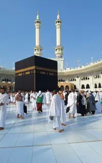 دفتر حج کوتی