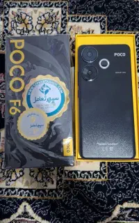 poco f6