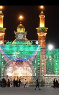 اعزام به کربلا ایام عادی