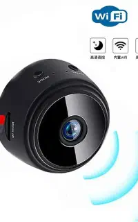 یک گجت امنیتی جدید
