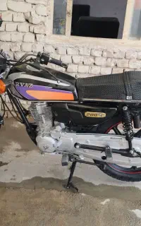 موتور 200پرواز