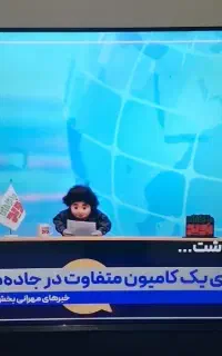 تلویزیون 50اینچ دوو هوشمند