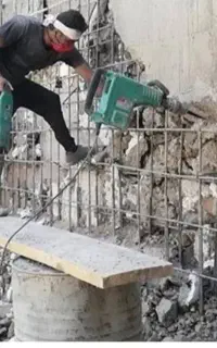 تخریبکاری