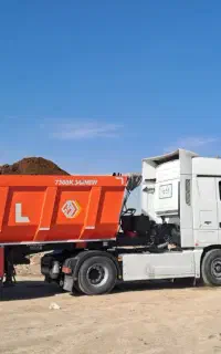 رفسنجان لاهیجان جنگل کود گاوی