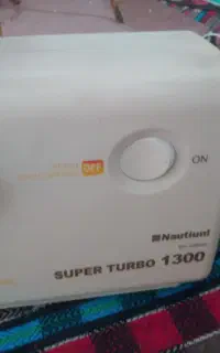 چرخ گوشت ناسیونال  ژاپنی مراغه دروازه نارون نو