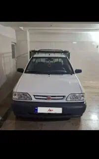 پرایدوانت