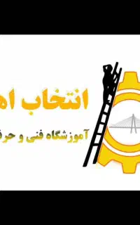 آموزش جامع وتخصصی فتوشاپ