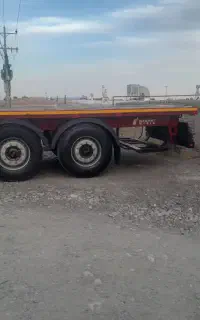 تریلی کفی
