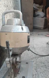قیچی سالم
