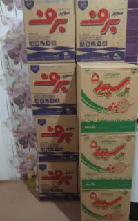 پودر لباس شویی