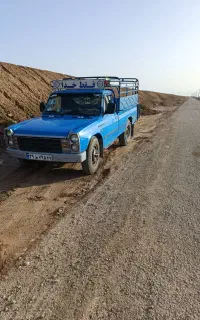 زامیاد فروشی