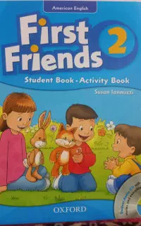 آموزشگاه زبان ماهان - کانون نواندیش