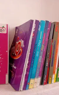 کتاب کار و کتاب تست
