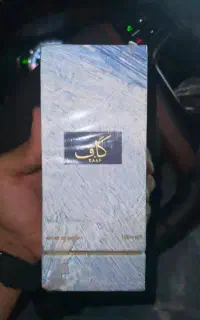 ادکلن احمد مغربی