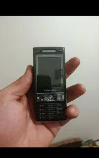 گوشی کا 800عطیقه