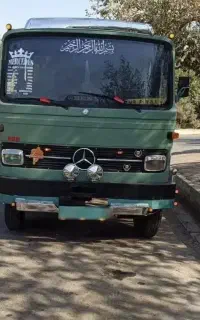 آب رسانی برای زمین کشاورزی