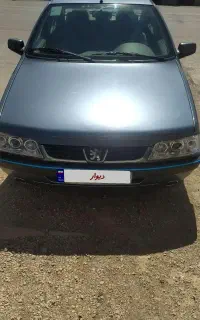 مدل 96 تک برگ سند