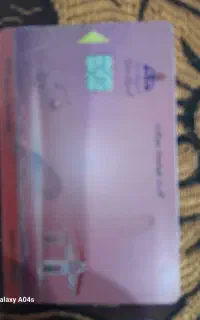 گمشده