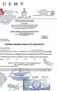 آموزشگاه حسابداری و زبان TTC و تکنسین داروخانه