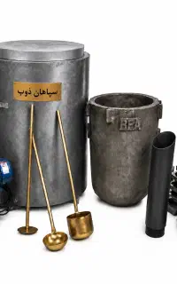 کوره ذوب کد ۲۷۸